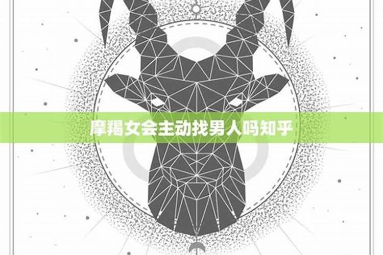鼠男和狗女相配吗男和狗女性格和谐相处的秘诀