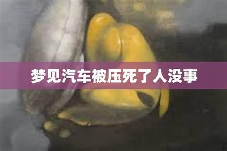 真的可以相信星座运势吗？