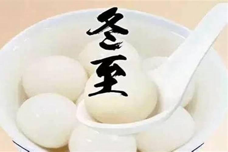 新坟什么时候扫墓