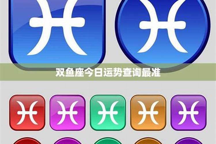 冬至的时间是农历几月几日