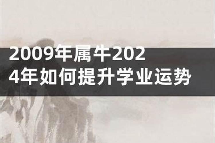 腊月初六宜结婚吗