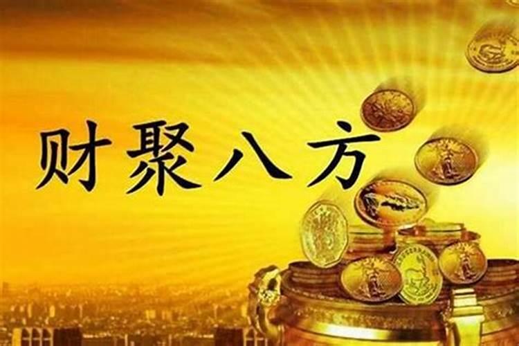 手相怎么看事业线,看事业线了解你的贵人运？