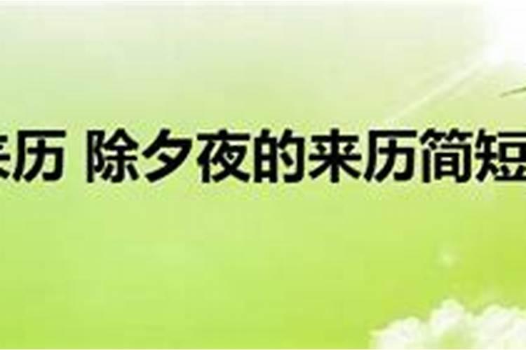71年属猪男2025年运势