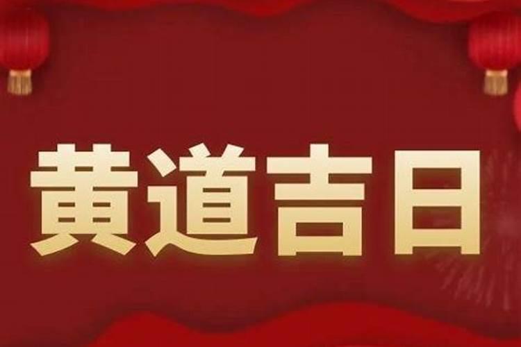 清明节的时间(农历)和主要的习俗