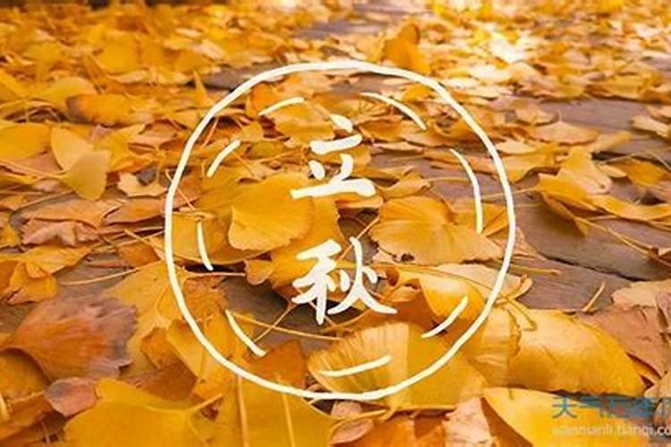 腊八节的来历和风俗有哪些