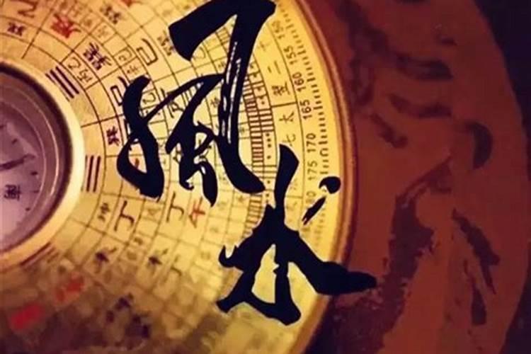 女人冬至怎么转运