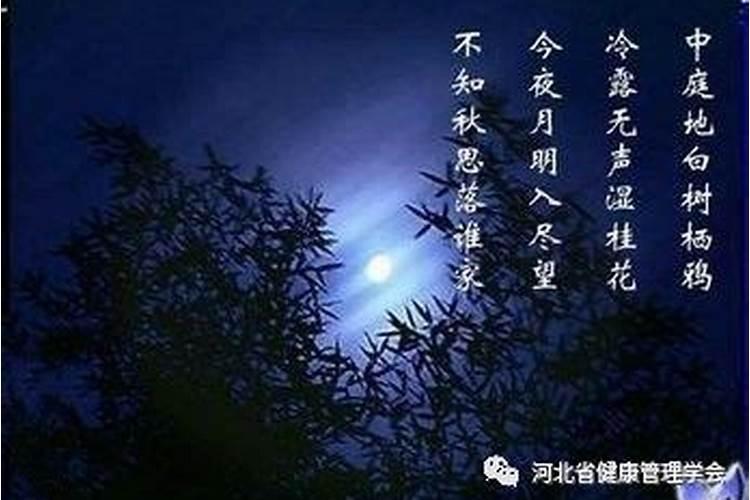 中秋节到了思念已故亲人的句子收藏五十条