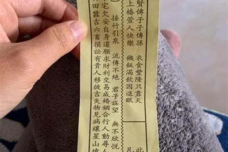 北京四大求姻缘寺庙北京哪里求姻缘比较灵