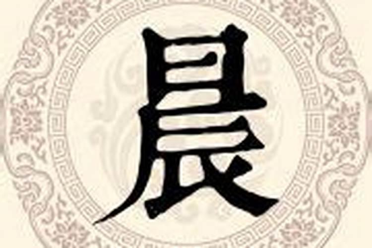 中秋节月饼发多少红包合适