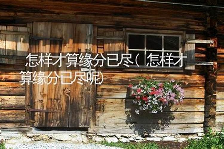 如何看自己属于哪个五行,怎样知道自己是五行的哪一个