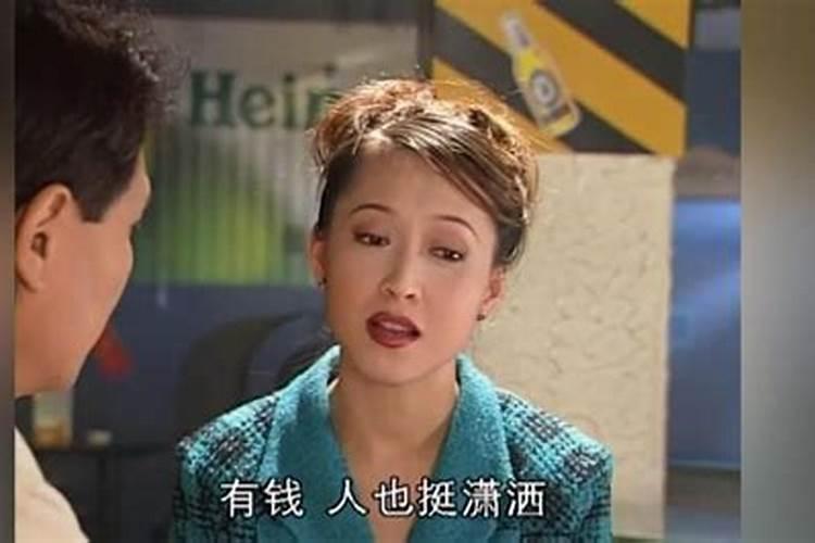 属猪2026运势及运程详解