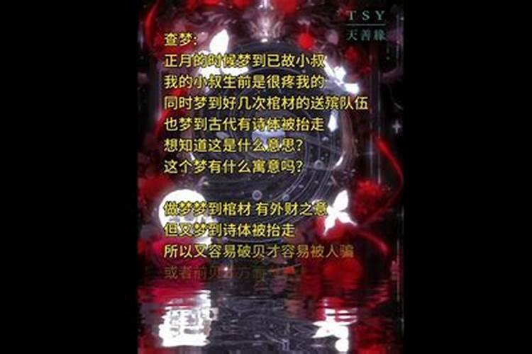 八月十五大概多少度