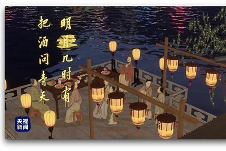 根据阳历生日算命