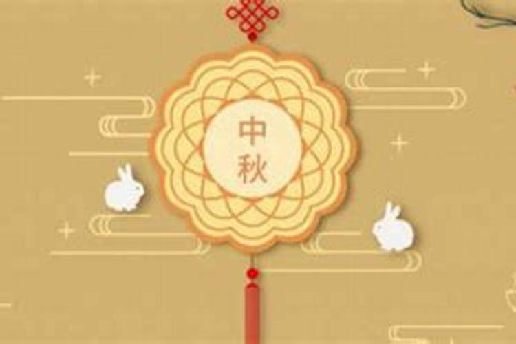 生辰八字怎么由阳历换算为八字？