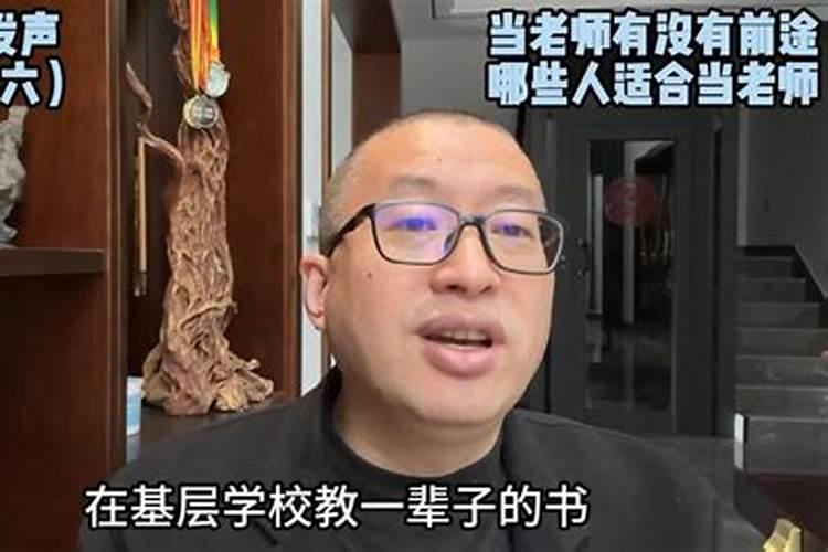 夏至后第三个庚日是哪一天