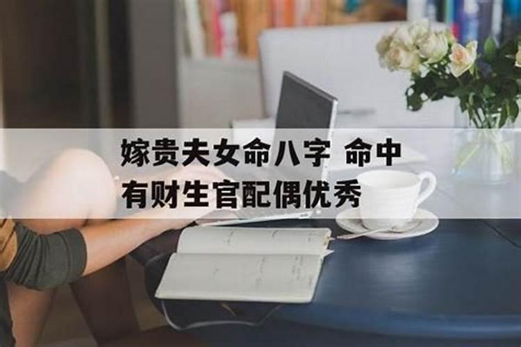 梦见死人了是什么意思 梦见死人了是什么征兆