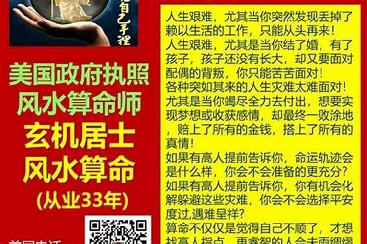 八字太弱怎么用神