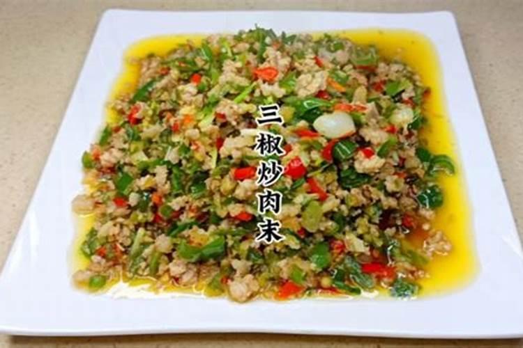 怎么知道自己的本命年