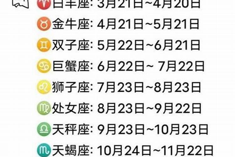 免费算命:农历九月初五出生是什么命？