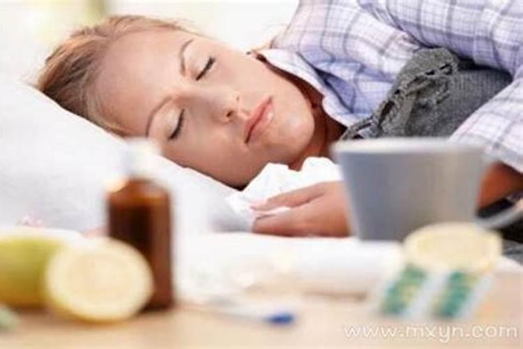 梦见熟人要死了的预兆