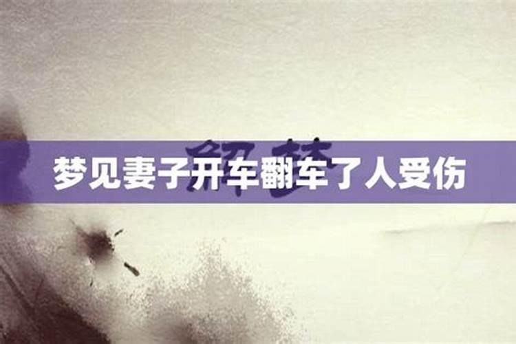 孙女梦到奶奶去世了