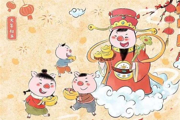 正月初五是什么节日 正月初五有什么习俗