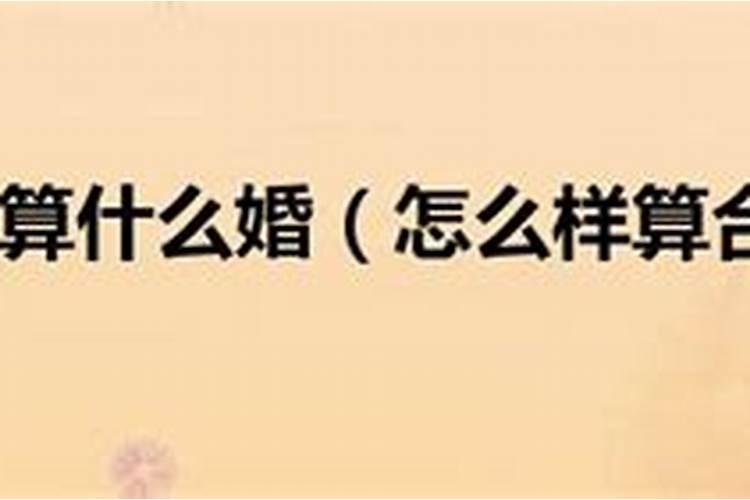 腊月二十三祭灶的寓意 应该由什么人祭灶