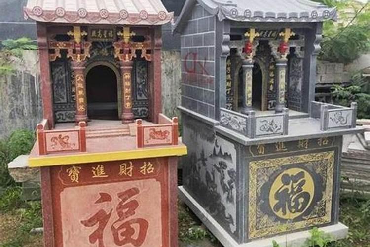 属马的今年运气