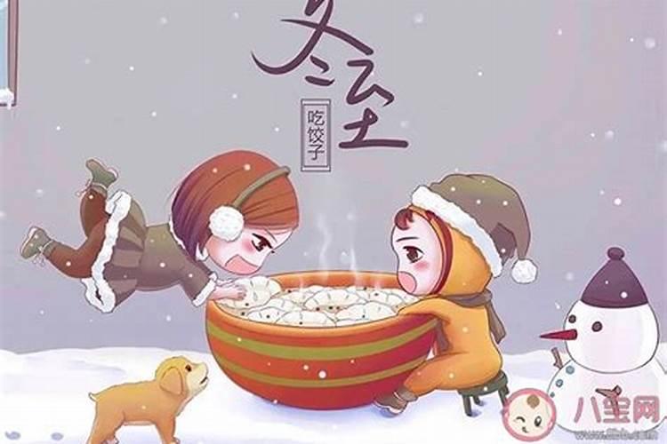 害太岁破太岁值太岁刑太岁分别都是什么意思