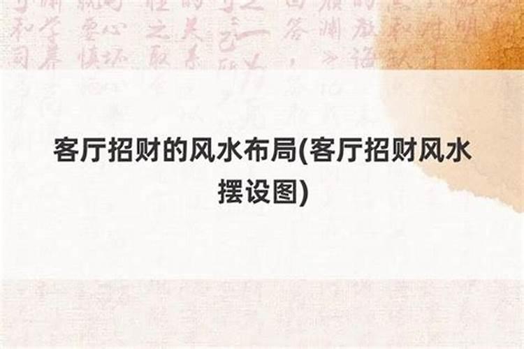 2023兔年犯太岁的5个属相 要注意什么
