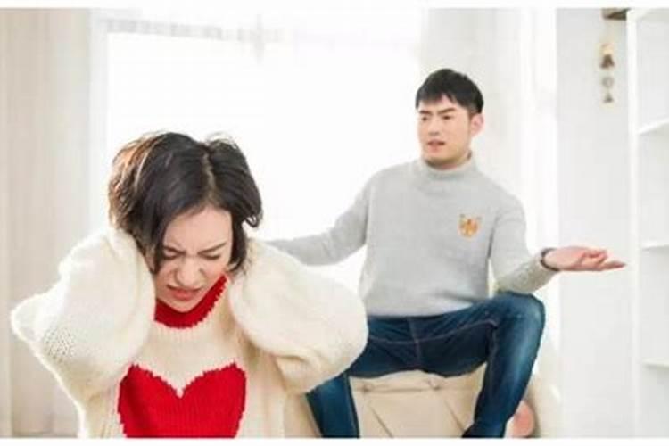 72年属鼠男正月初一子时生.称骨算命,婚姻