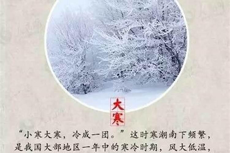 2025年犯太岁的生肖 2025年哪些生肖犯太岁