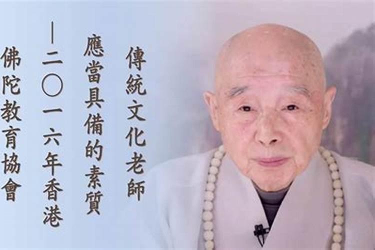 1982年阴历3月15日晚7点左右这个人的命运如何