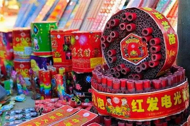 财神节是哪一天2021 财神节青岛可以燃放烟花么