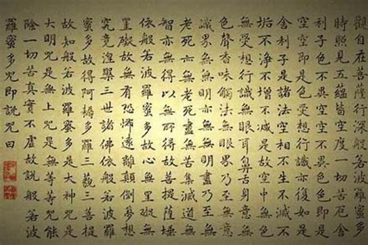 冬至的由来 冬至是怎么来的