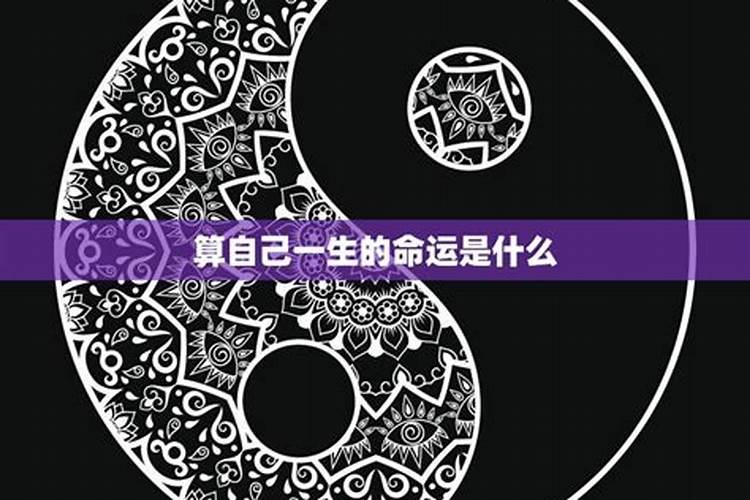 从耳垂看一个人的性格与命运