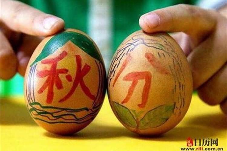 去年请的犯太岁锦囊今年怎么处理