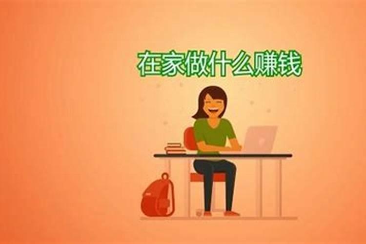 属蛇的和什么属相最配和相克？