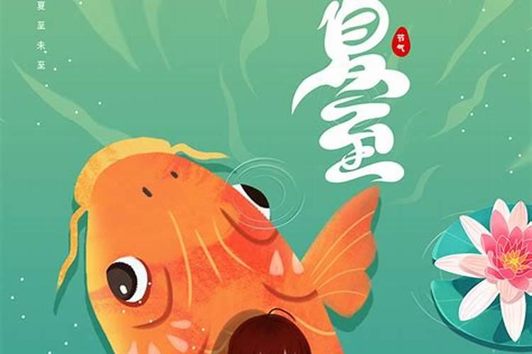 做梦梦到孩子哭 做梦梦到孩子哭的意思