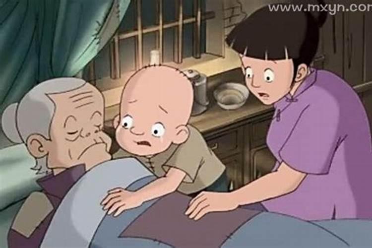外婆还活着却梦见外婆去世了