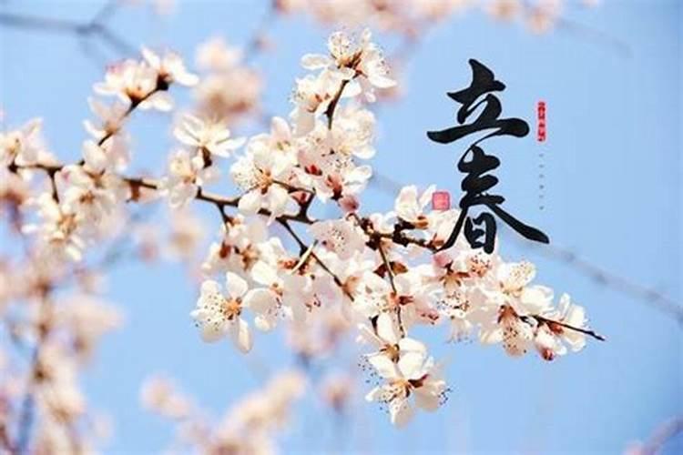 一年中的春天在哪三个月？