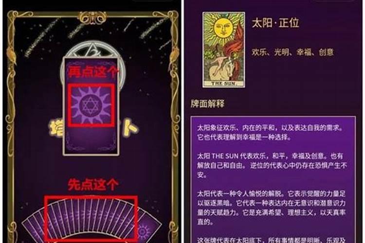 1984年鼠女2025年运势完整版