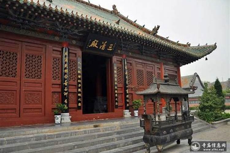 “道人结屋万山阿”的出处是哪里