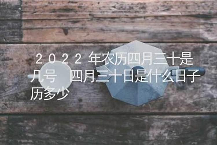 鬼节是农历的几月几日