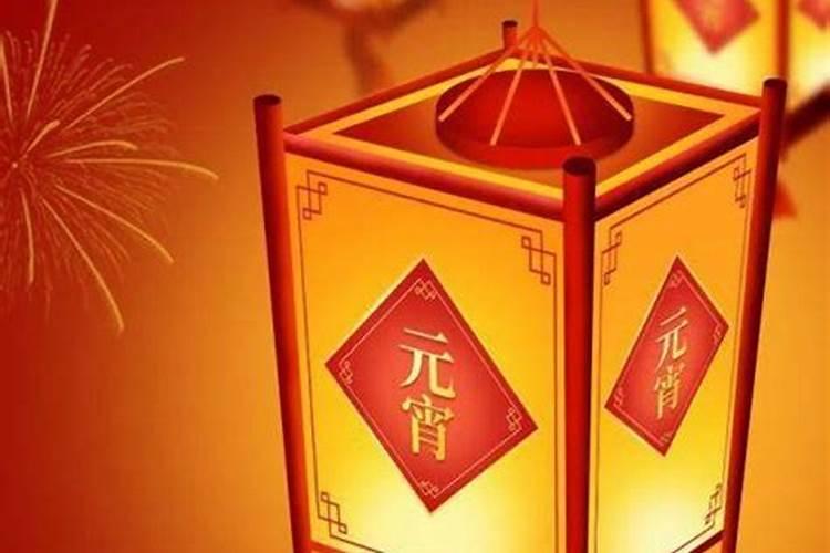 属猴本命年是哪一年