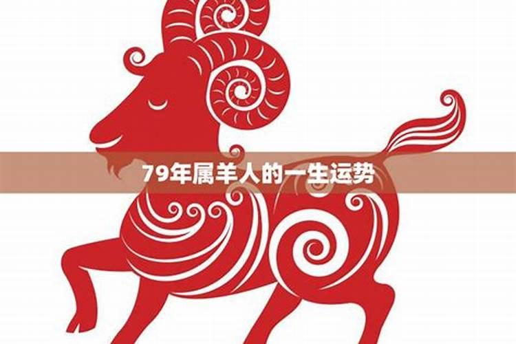 96年属鼠人2024全年运势怎么样