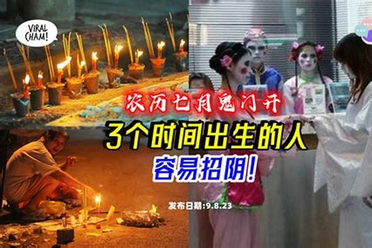 什么样的别墅才是好风水？