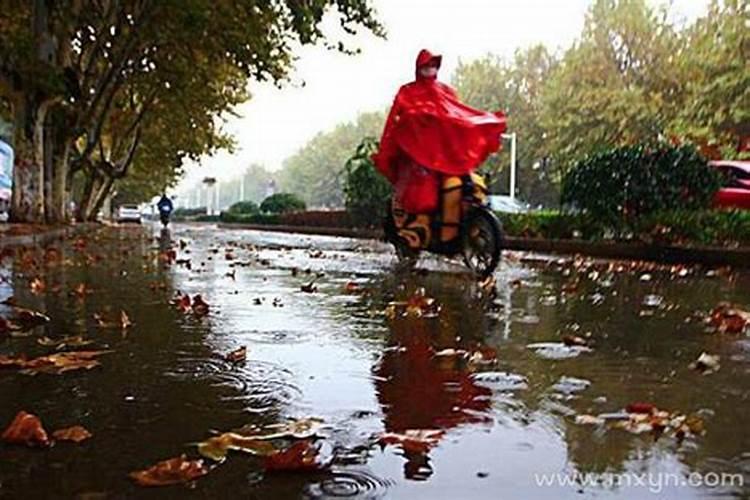 梦见下雨是什么征兆 男性