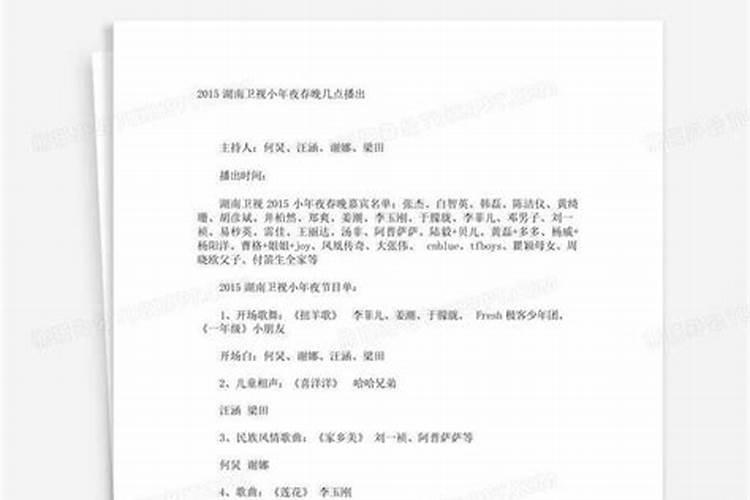 借钱给别人堕胎会有什么果报？？