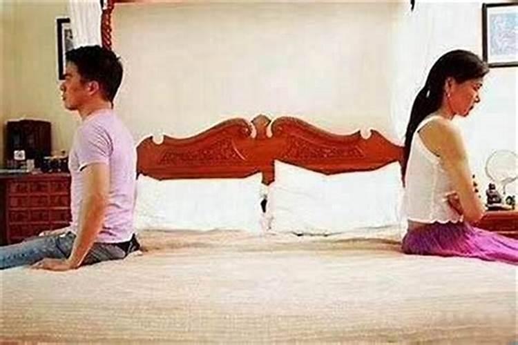 八字命理合婚有婚变该如何化解？